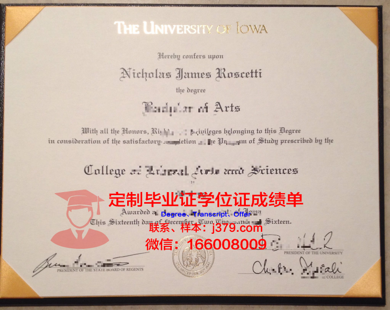 爱荷华大学毕业证样品University of Iowa Diploma