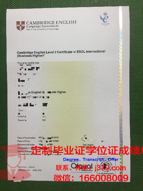 KIMEP大学毕业证书模板(正规大学毕业证书样本)