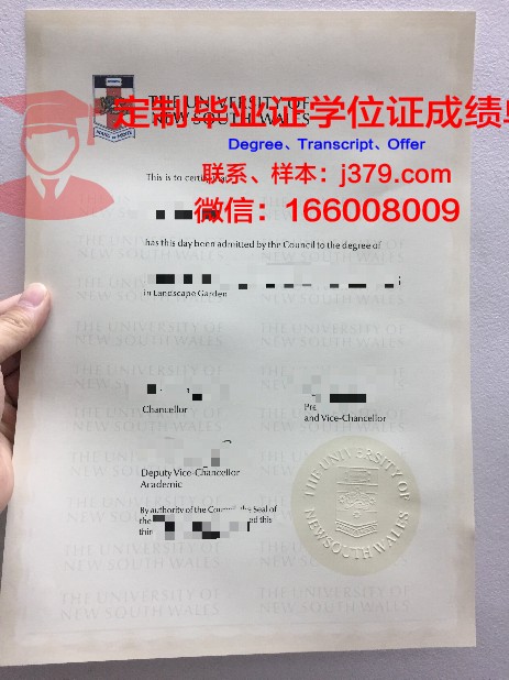 IPAC学院拿不了毕业证(ipc学校)