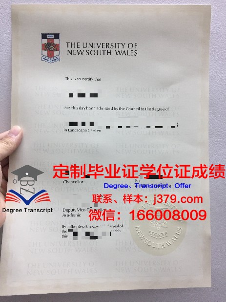 马山大学毕业证长什么样(马山大学毕业证长什么样子图片)