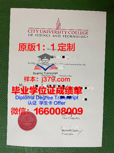 马来西亚彭亨大学毕业证Diploma文凭