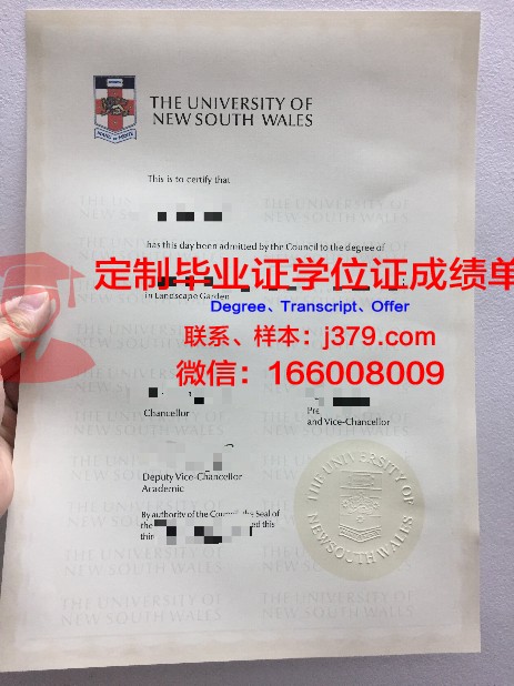 第戎大学汽车与交通学院的毕业证都能做(第戎大学汽车与交通学院的毕业证都能做什么用)