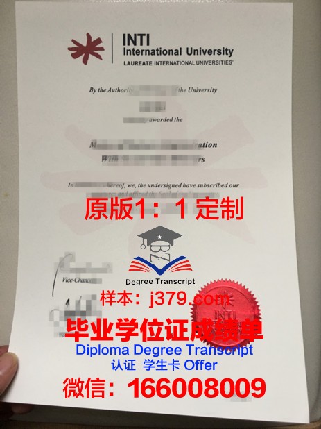 马来西亚理科大学毕业证成绩单 University of Science Malaysia diploma