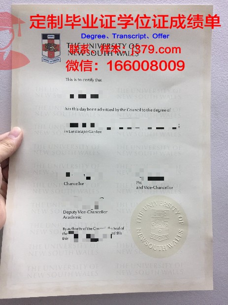 爱达荷州立大学毕业证照片(爱达荷大学学费)