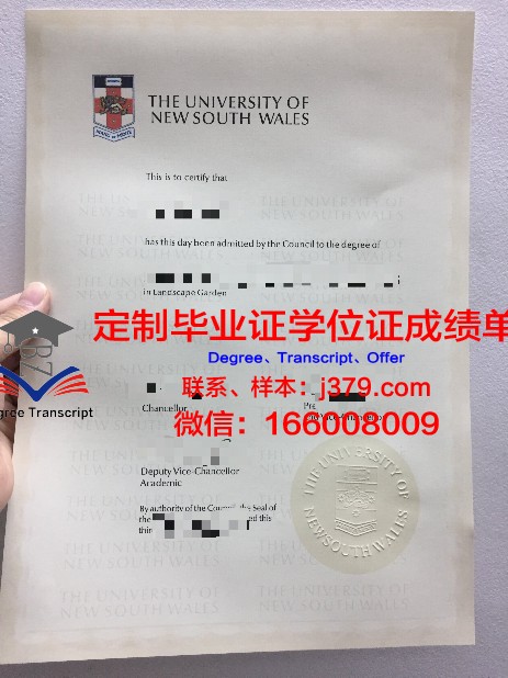 International Language Academy of Canada, China Office毕业证Diploma文凭