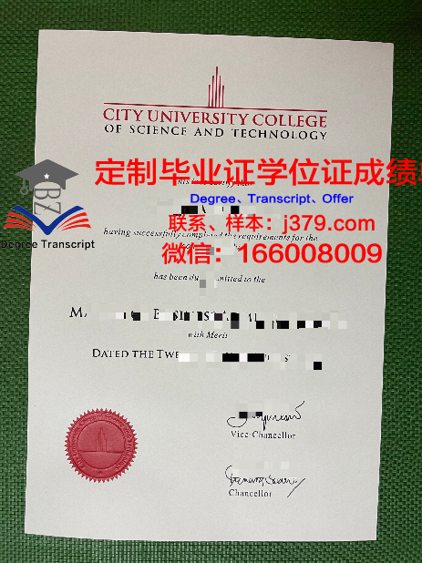 马来西亚理工大学毕业证真伪(马来西亚理科大学毕业证书)