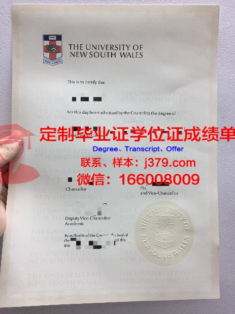 玉川大学读多久才毕业证(玉川大学官网)