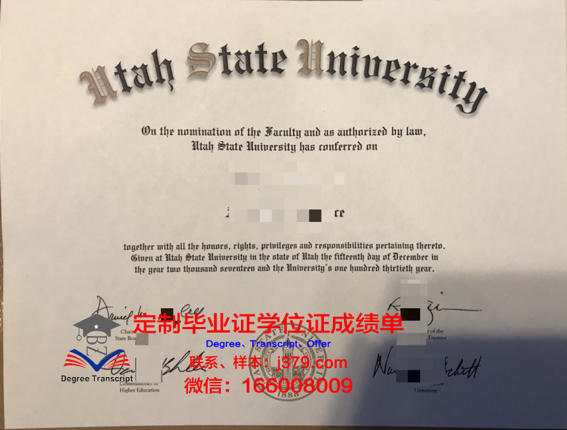 犹他山谷大学毕业证是什么样呢(犹他大学学费贵吗)