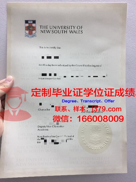 John Purchase Public School diploma 毕业证