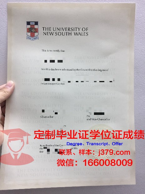 爱达荷州立大学读多久才毕业证(美国爱达荷州大学排名)