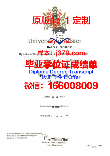 马凯特大学几年可以毕业证