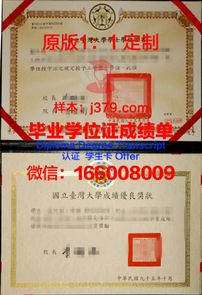 cet4学位证没过怎么办(学位证英语四级不过能拿到吗)