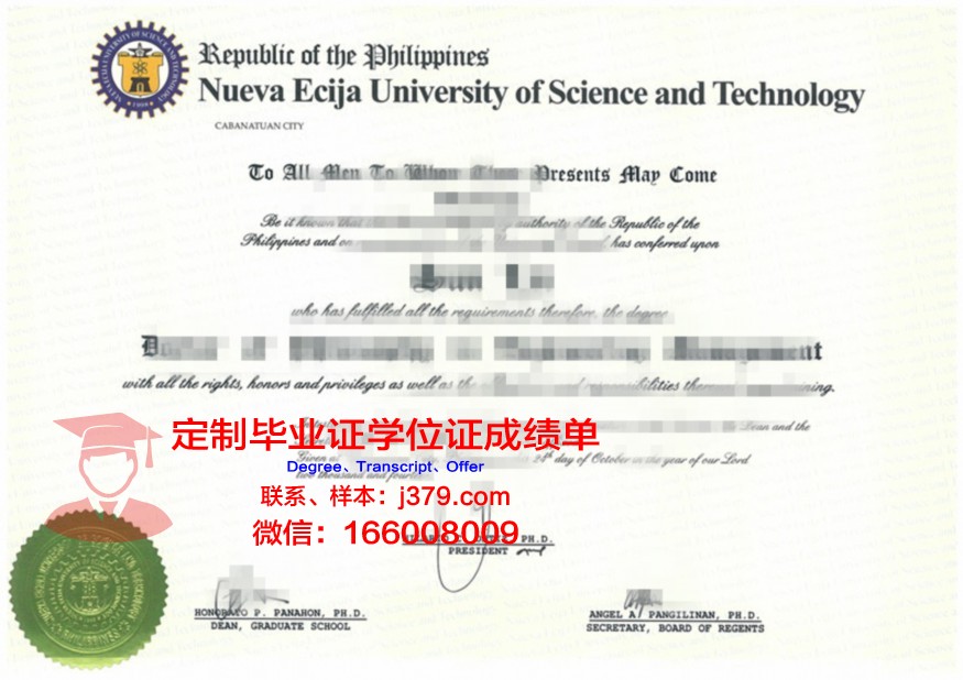 第聂伯国立医学院拿不了毕业证(第聂伯国立医科大学)