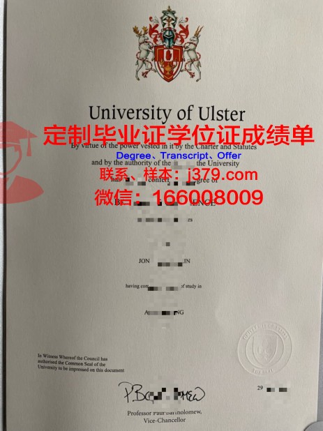 马凯特大学毕业证Diploma文凭