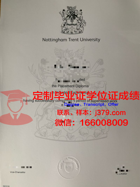 特伦特大学毕业证书时间(英国特伦特大学好吗)