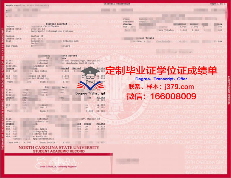 爱达荷州立大学diploma证书(爱达荷州立大学排名)