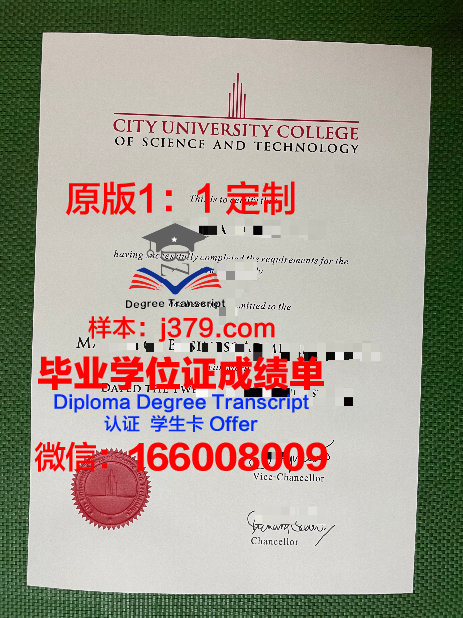 马来西亚大学文凭含金量高吗(马来西亚大学要读几年)