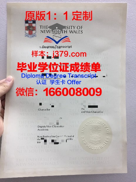 独协大学几年可以毕业证(独协大学排名)