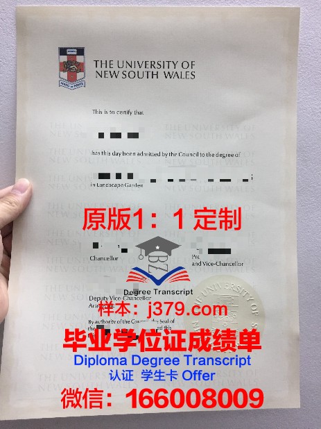 独立学院和民办学院毕业证哪个好(独立学院和民办大学的毕业证哪个好)