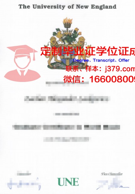 KIMEP大学博士毕业证(博士毕业证书)