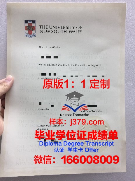 马尔马拉大学几年可以毕业证(拉玛尔大学好吗)