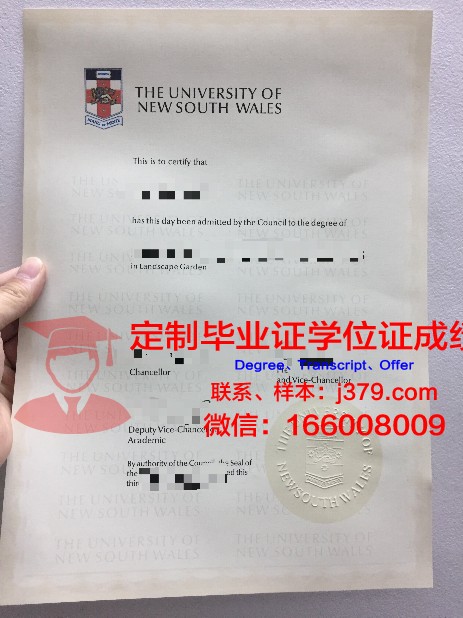 玛哈沙拉坎大学读多久才毕业证(玛哈沙拉坎大学孔子学院)