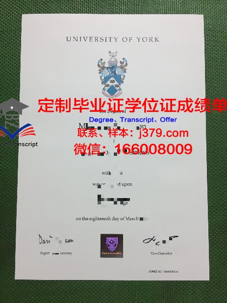 约克大学毕业证翻译要求是什么(约克大学本科毕业率)