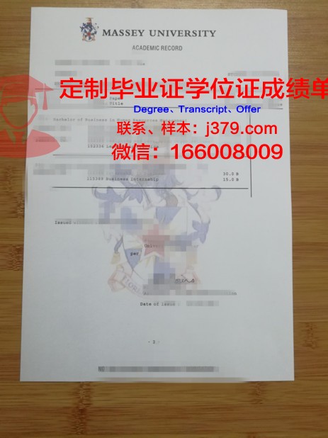 GZIT成绩单：数字背后的故事