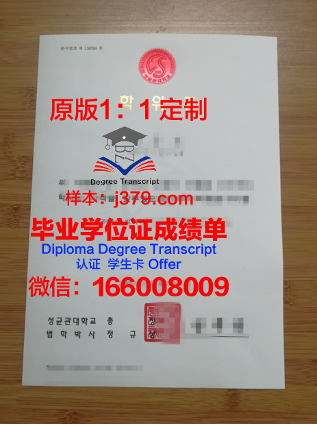 KIMEP大学毕业证学位证(国外大学学位证书就是毕业证)