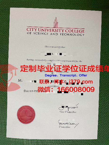 马来西亚玻璃市大学毕业证是什么样子(马来西亚理科大学毕业证)