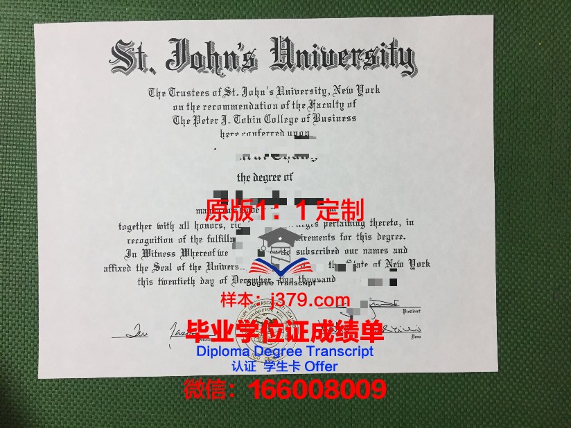 约克圣约翰大学毕业证Diploma文凭成绩单