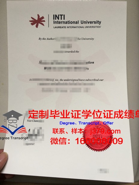 马来西亚理工大学本科毕业证 University of Technology Malaysia diploma