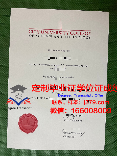 马来西亚国立大学毕业证照片(马来西亚理科大学硕士毕业证)