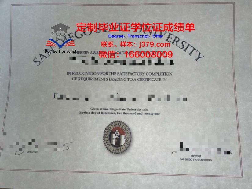 狄金森州立大学弗洛厄姆学院（国际学生信息）毕业证图片Fairleigh Dickinson University, College at Florham Diploma