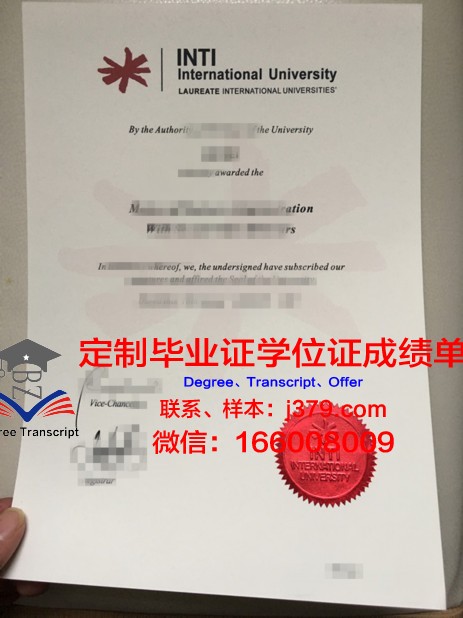 马来西亚城市大学毕业证 City University College of Science and Technology diploma