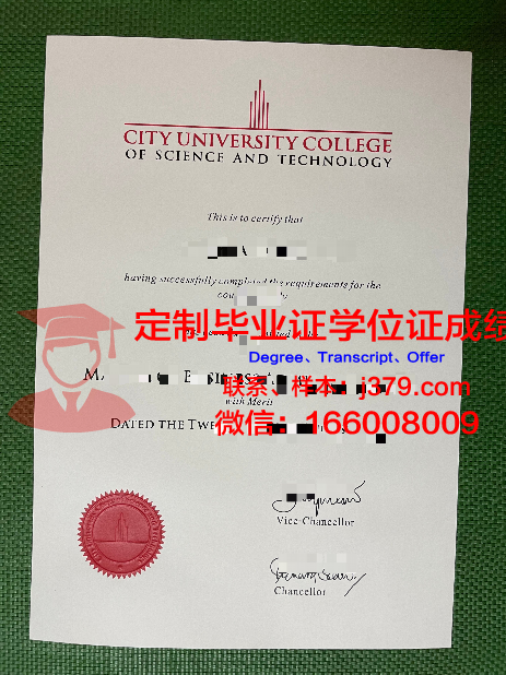 马来西亚大学毕业文凭国家承认吗(马来西亚大学毕业文凭国家承认吗)