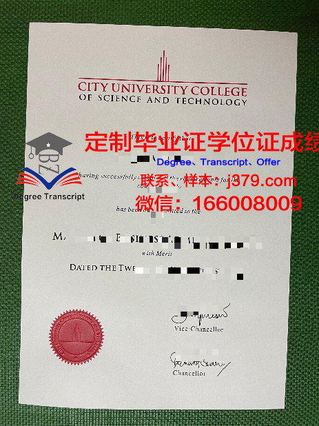 马来西亚彭亨大学博士毕业证(马来西亚彭亨大学怎么样)