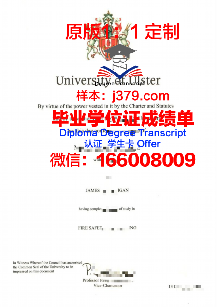 马凯特大学毕业证书图片模板