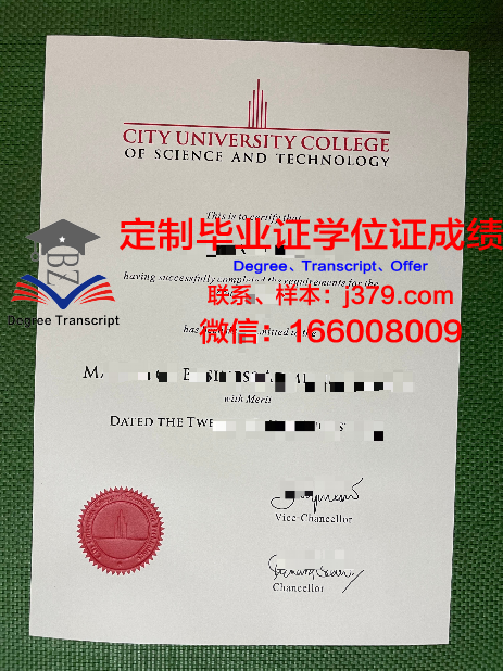 马来西亚理工大学毕业证怎么拿的(马来西亚理工大学本科申请条件)