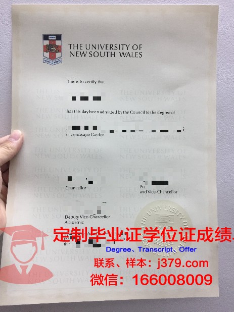 独协医科大学毕业证丢失怎么补办