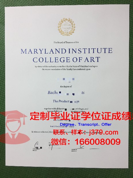 特立尼达和多巴哥科学技术与应用艺术学院学位证书(特立尼达和多巴哥治安如何)