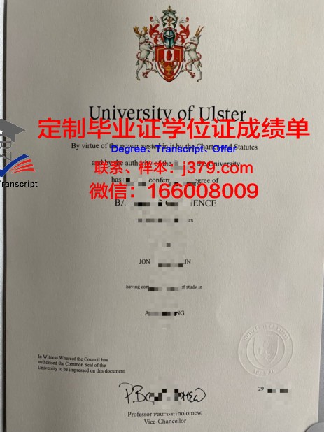 马凯特大学毕业证好找工作吗