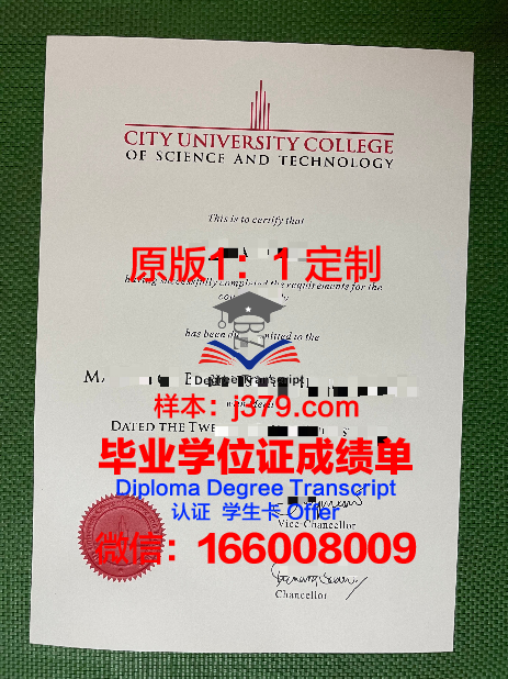 马来西亚国家能源大学学生卡(马来西亚大学怎么申请)