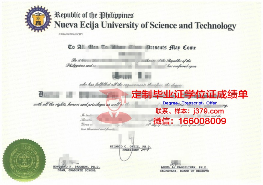 第聂伯国立体育与运动学院毕业证是什么样子(第聂伯国立医科大学排名)