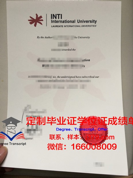 马来西亚彭亨大学博士毕业证(马来西亚彭亨大学怎么样)