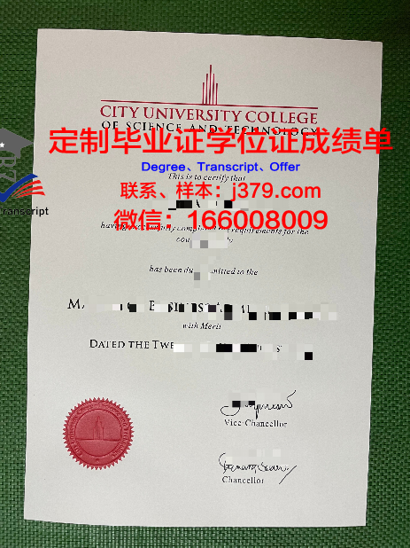 马来西亚国民大学毕业证学位证(马来西亚国民大学本科几年)