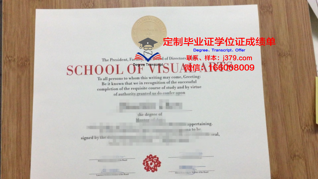 ICS艺术学院专门学校本科毕业证(艺术学院毕业证书是什么学位)