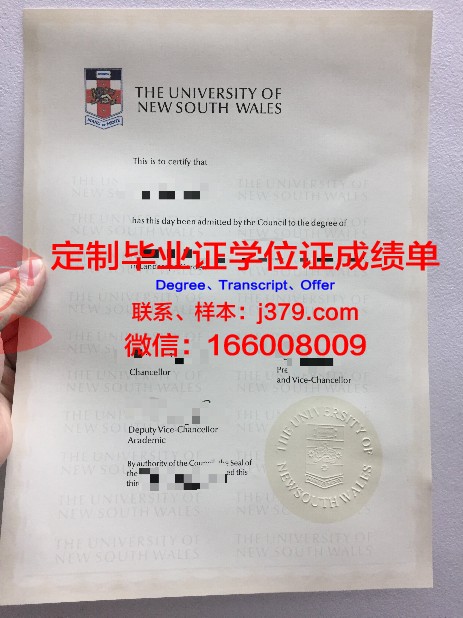 马山大学毕业证尺寸(大学毕业证尺寸是多少)