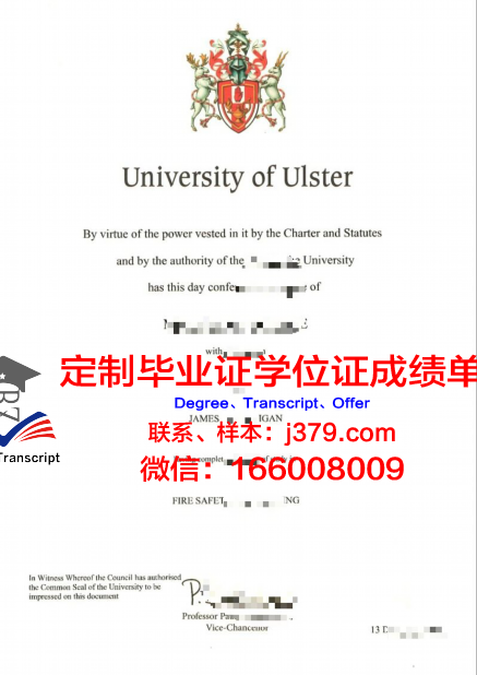 马凯特大学毕业证学位文凭学历Diploma