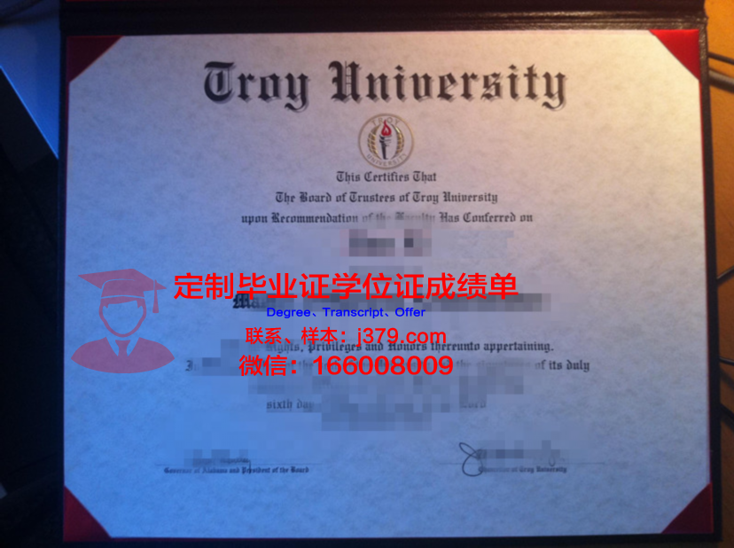 特洛伊大学蒙哥马利分校毕业证图片Troy University Montgomery Diploma